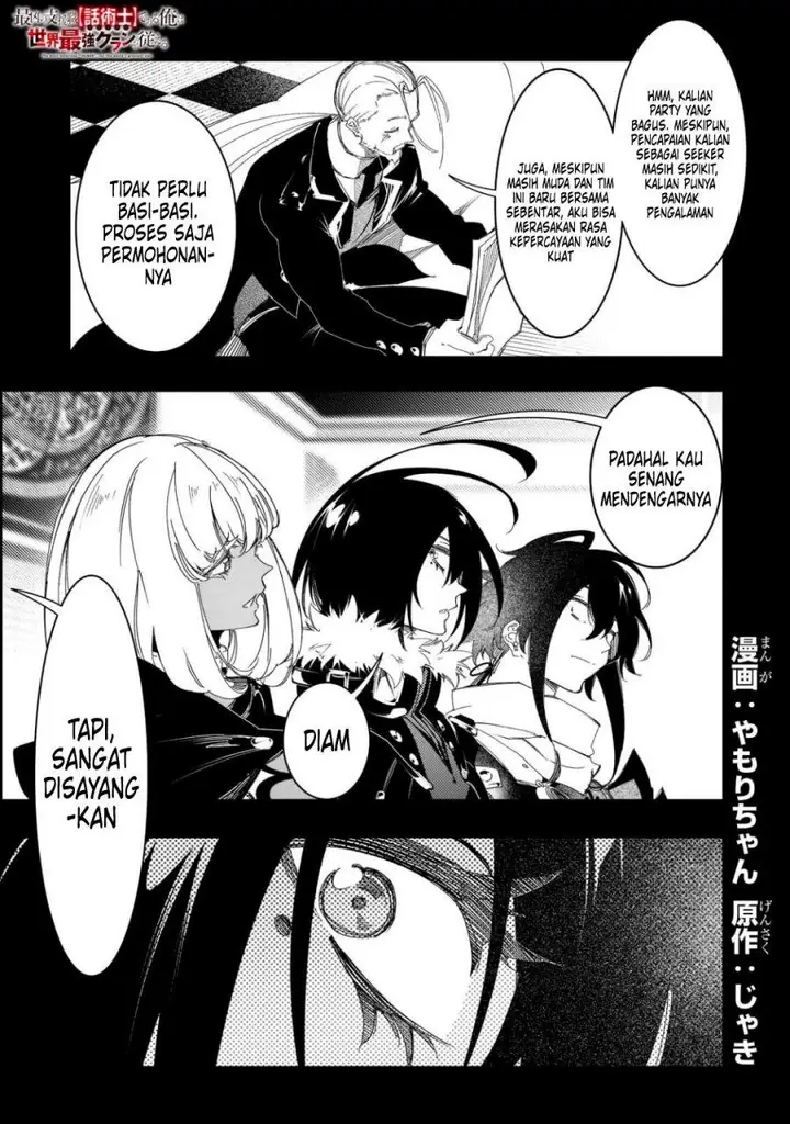 image-komik-the-most-notorious-talker-runs-the-worlds-greatest-clan-chapter-30-1/38