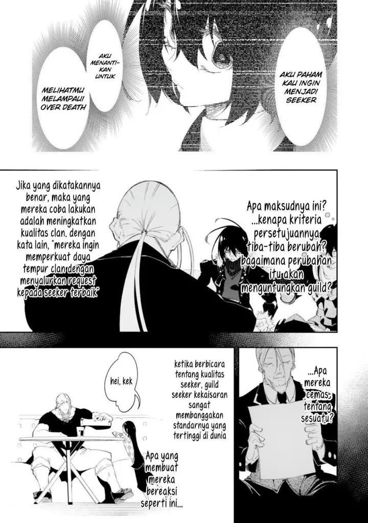 image-komik-the-most-notorious-talker-runs-the-worlds-greatest-clan-chapter-30-5/38