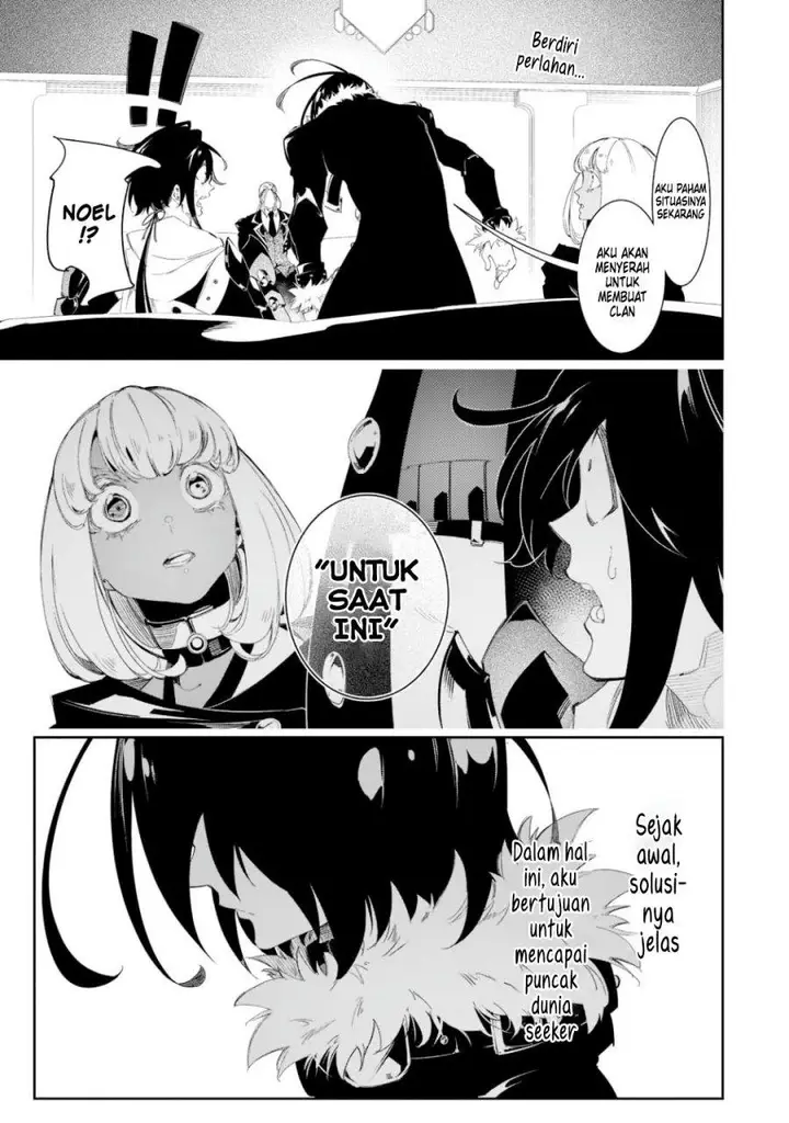 image-komik-the-most-notorious-talker-runs-the-worlds-greatest-clan-chapter-30-15/38