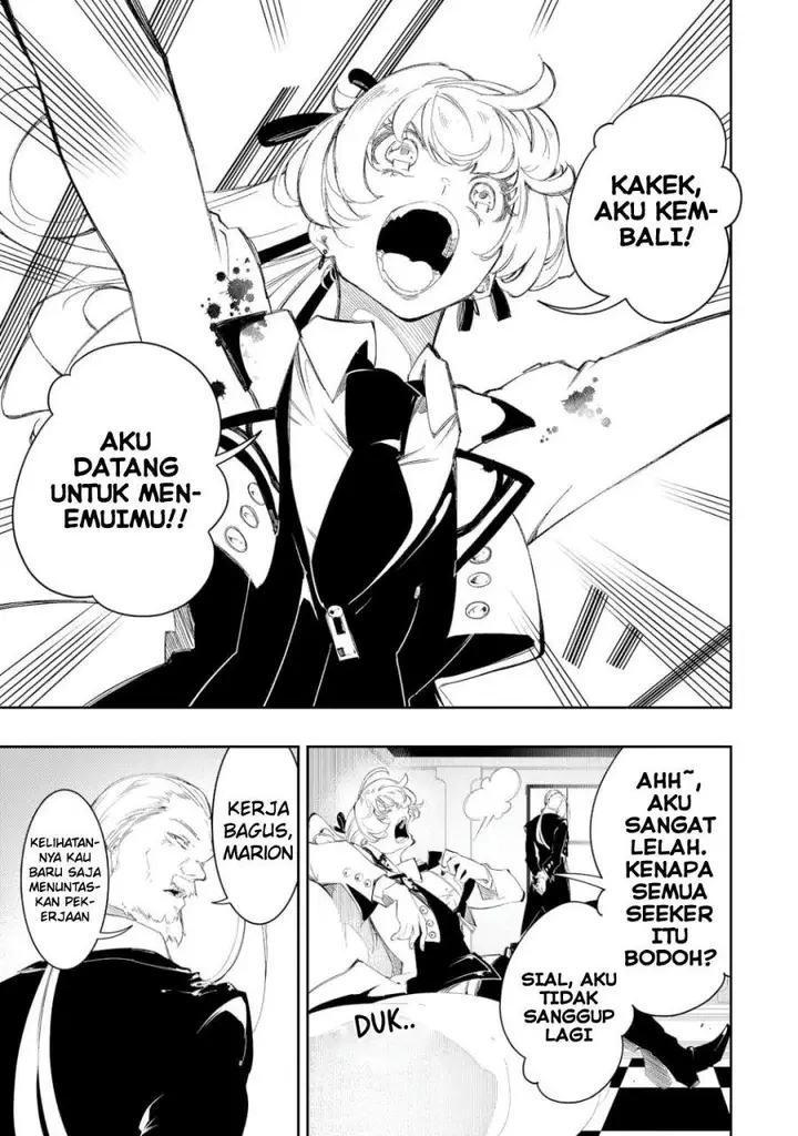 image-komik-the-most-notorious-talker-runs-the-worlds-greatest-clan-chapter-30-19/38