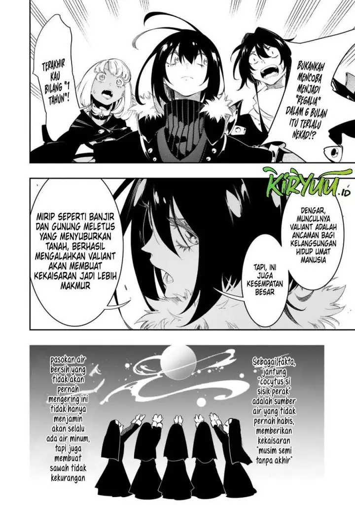 image-komik-the-most-notorious-talker-runs-the-worlds-greatest-clan-chapter-30-24/38