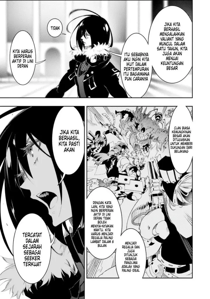image-komik-the-most-notorious-talker-runs-the-worlds-greatest-clan-chapter-30-25/38