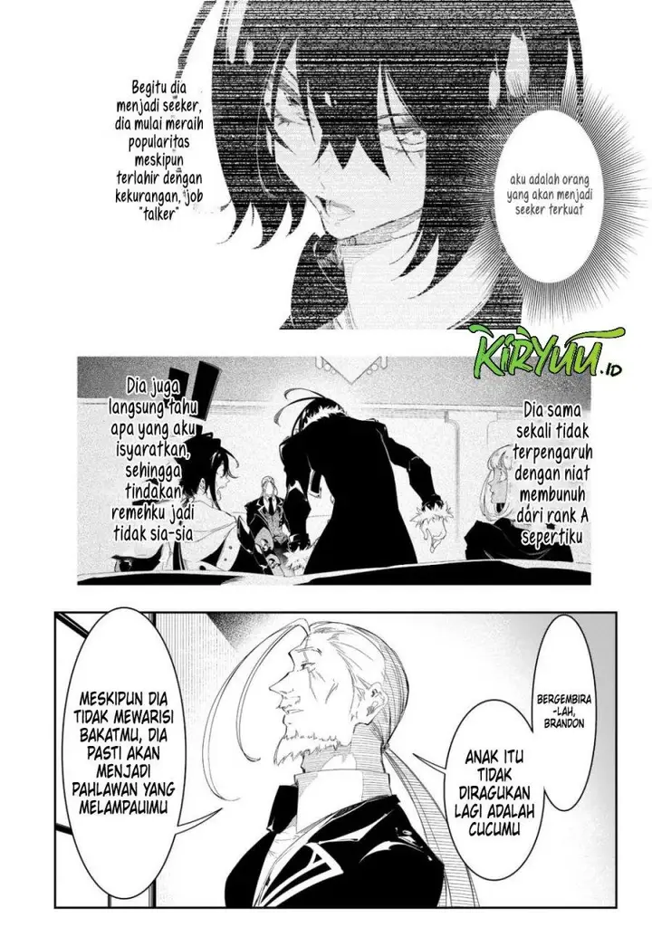 image-komik-the-most-notorious-talker-runs-the-worlds-greatest-clan-chapter-30-28/38