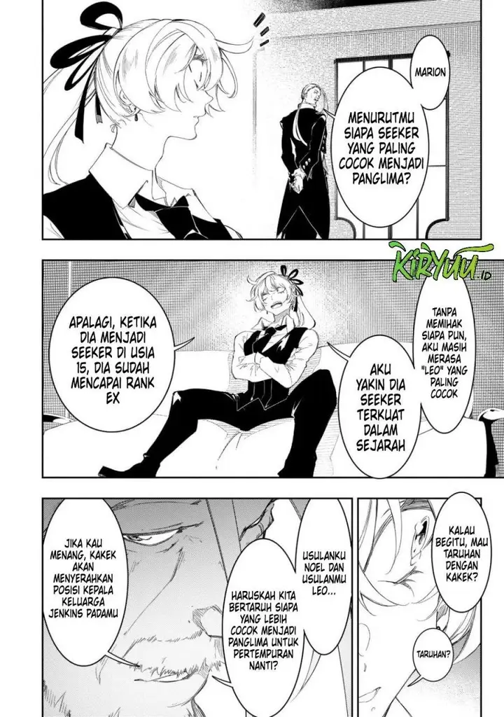 image-komik-the-most-notorious-talker-runs-the-worlds-greatest-clan-chapter-30-30/38