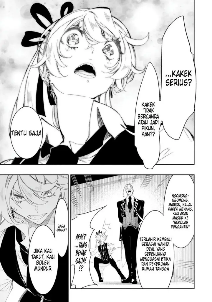 image-komik-the-most-notorious-talker-runs-the-worlds-greatest-clan-chapter-30-31/38