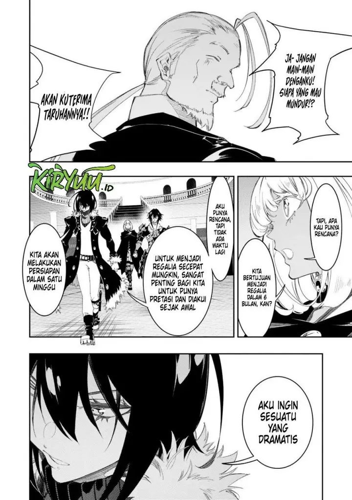 image-komik-the-most-notorious-talker-runs-the-worlds-greatest-clan-chapter-30-32/38
