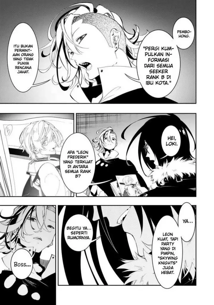 image-komik-the-most-notorious-talker-runs-the-worlds-greatest-clan-chapter-31-5/39