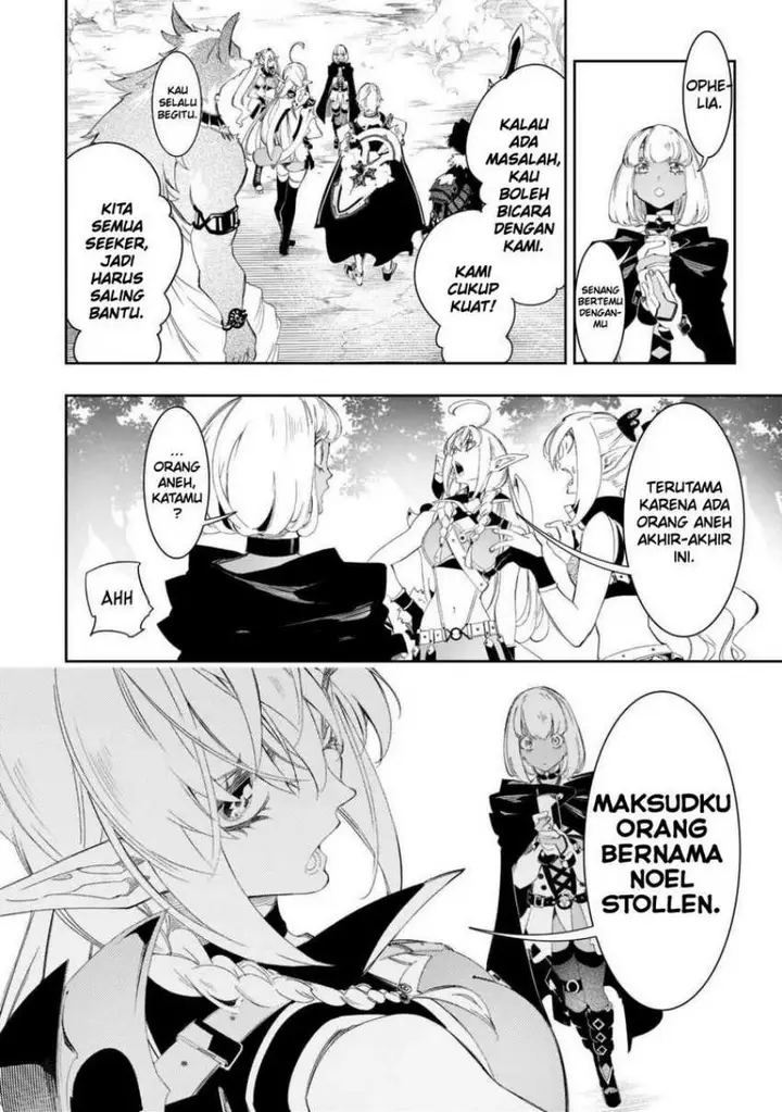 image-komik-the-most-notorious-talker-runs-the-worlds-greatest-clan-chapter-31-20/39