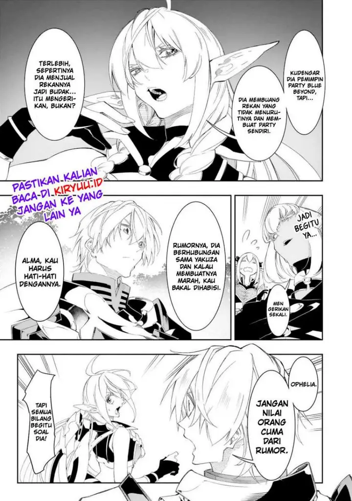 image-komik-the-most-notorious-talker-runs-the-worlds-greatest-clan-chapter-31-21/39