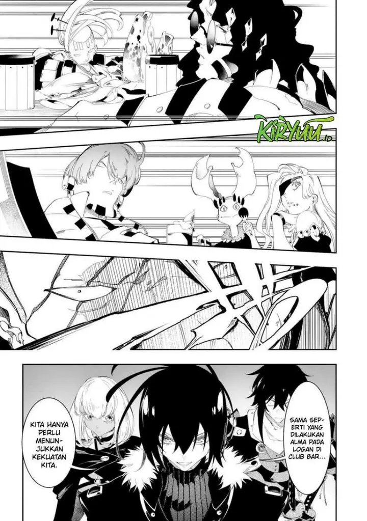 image-komik-the-most-notorious-talker-runs-the-worlds-greatest-clan-chapter-31-25/39