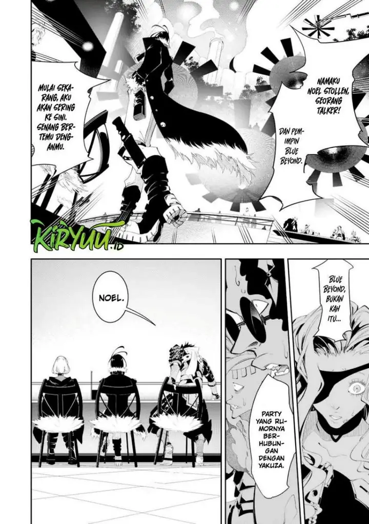image-komik-the-most-notorious-talker-runs-the-worlds-greatest-clan-chapter-31-36/39