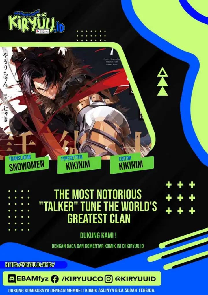 image-komik-the-most-notorious-talker-runs-the-worlds-greatest-clan-chapter-32-0/37