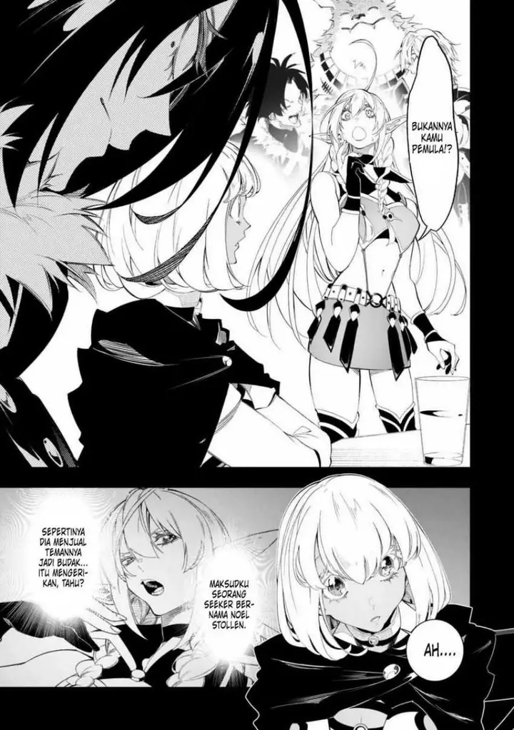 image-komik-the-most-notorious-talker-runs-the-worlds-greatest-clan-chapter-32-3/37