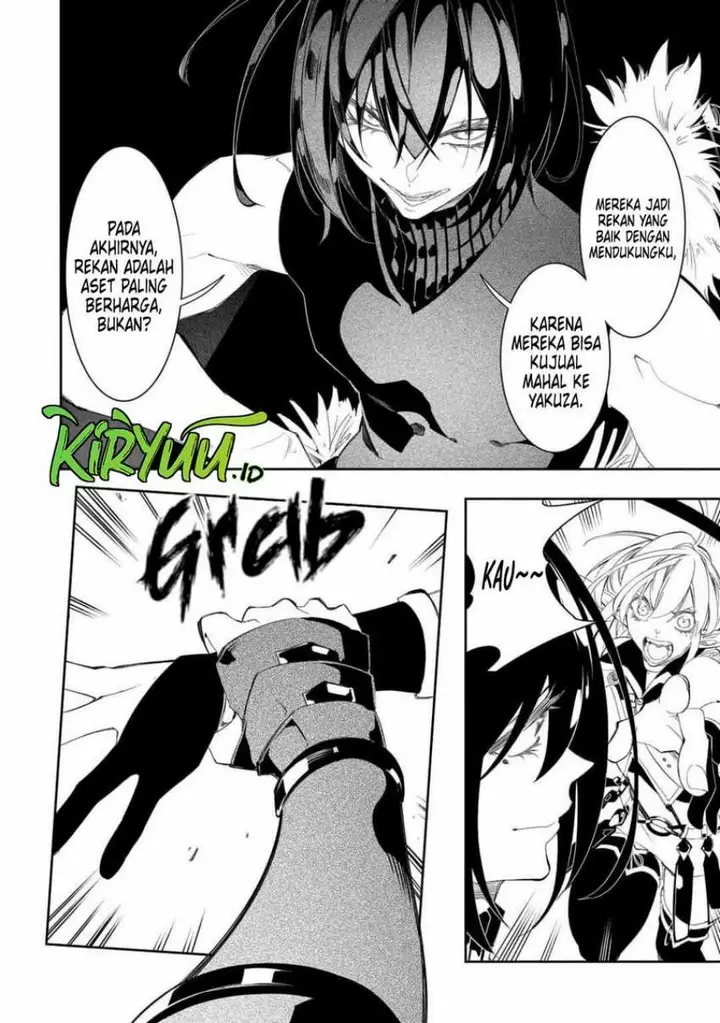 image-komik-the-most-notorious-talker-runs-the-worlds-greatest-clan-chapter-32-12/37