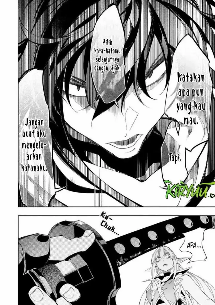 image-komik-the-most-notorious-talker-runs-the-worlds-greatest-clan-chapter-32-14/37