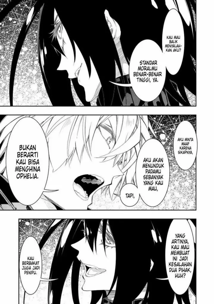 image-komik-the-most-notorious-talker-runs-the-worlds-greatest-clan-chapter-32-19/37