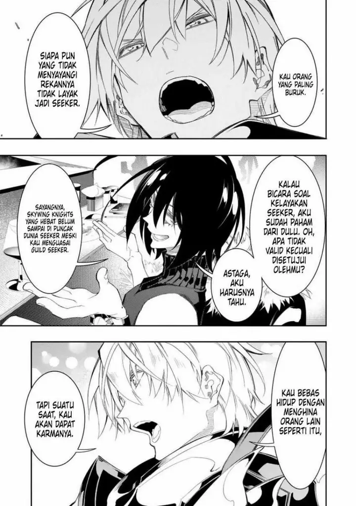 image-komik-the-most-notorious-talker-runs-the-worlds-greatest-clan-chapter-32-21/37