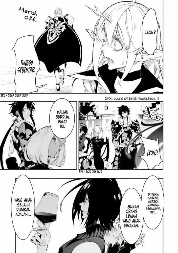 image-komik-the-most-notorious-talker-runs-the-worlds-greatest-clan-chapter-32-23/37