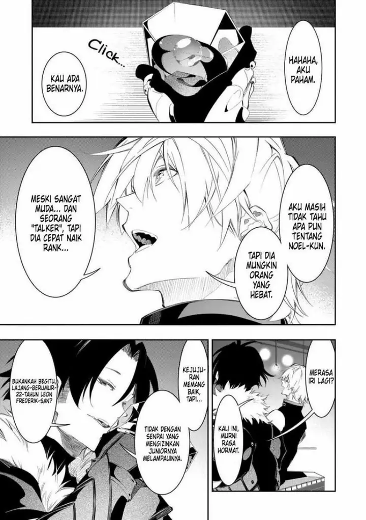 image-komik-the-most-notorious-talker-runs-the-worlds-greatest-clan-chapter-32-31/37