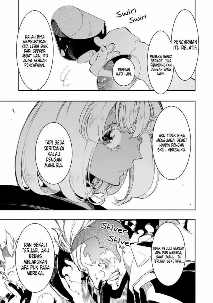 image-komik-the-most-notorious-talker-runs-the-worlds-greatest-clan-chapter-32-35/37