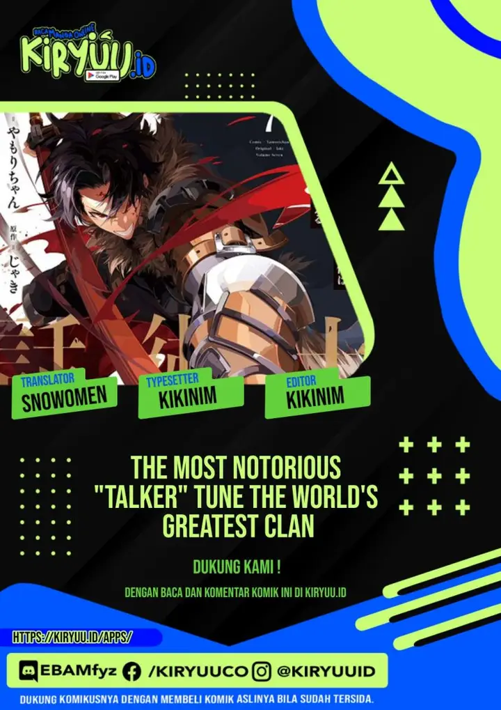 image-komik-the-most-notorious-talker-runs-the-worlds-greatest-clan-chapter-33-0/42