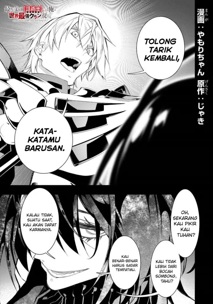 image-komik-the-most-notorious-talker-runs-the-worlds-greatest-clan-chapter-33-1/42