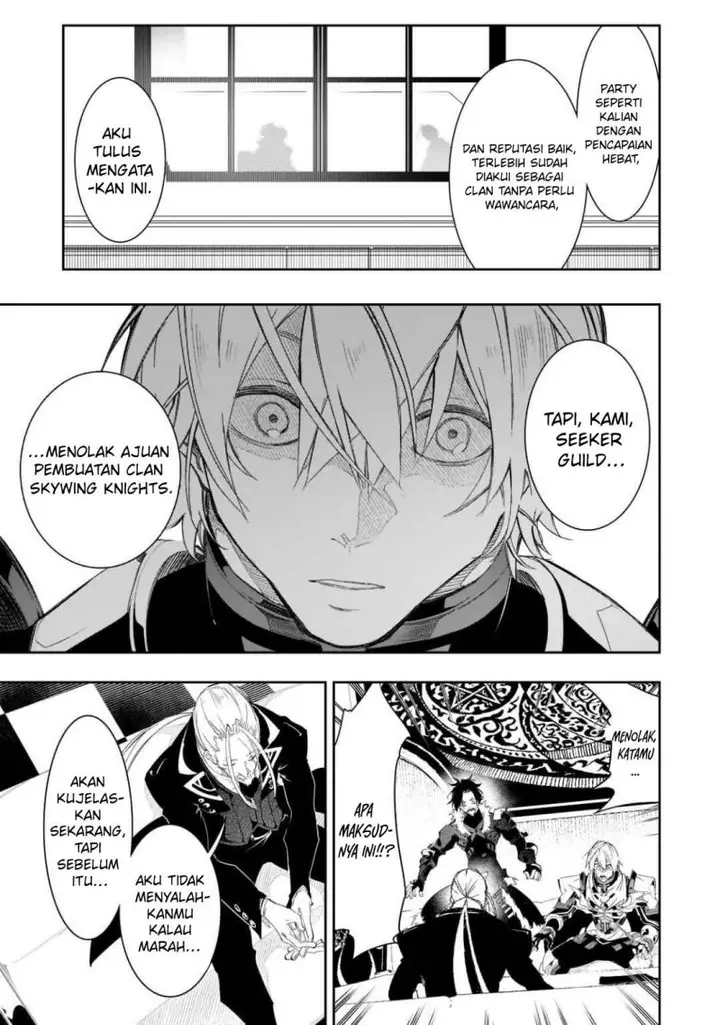image-komik-the-most-notorious-talker-runs-the-worlds-greatest-clan-chapter-33-7/42