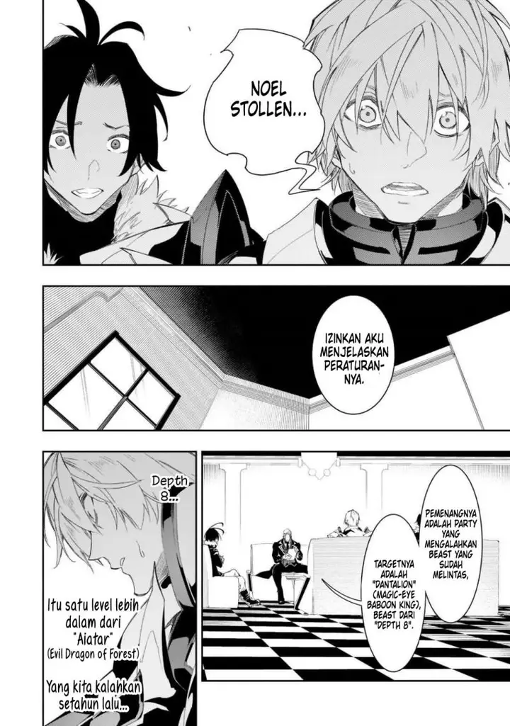 image-komik-the-most-notorious-talker-runs-the-worlds-greatest-clan-chapter-33-16/42