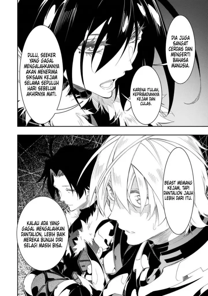 image-komik-the-most-notorious-talker-runs-the-worlds-greatest-clan-chapter-33-18/42