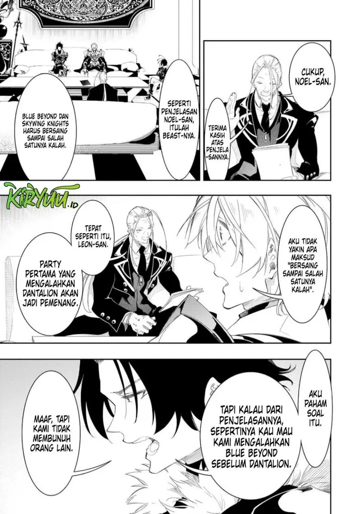 image-komik-the-most-notorious-talker-runs-the-worlds-greatest-clan-chapter-33-19/42