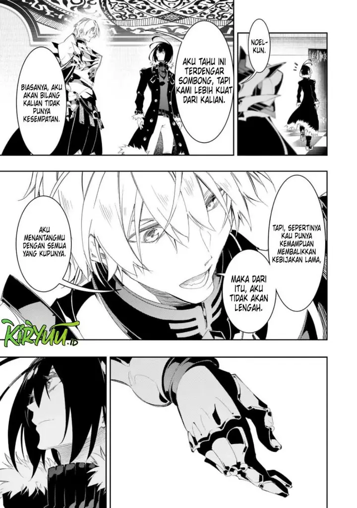 image-komik-the-most-notorious-talker-runs-the-worlds-greatest-clan-chapter-33-27/42