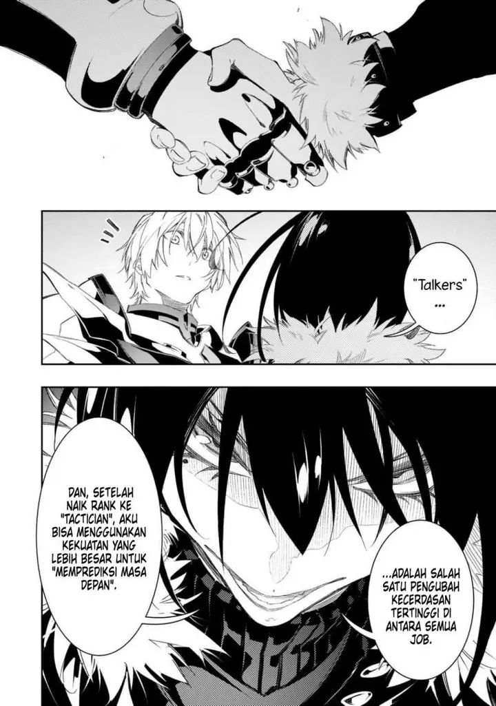 image-komik-the-most-notorious-talker-runs-the-worlds-greatest-clan-chapter-33-28/42
