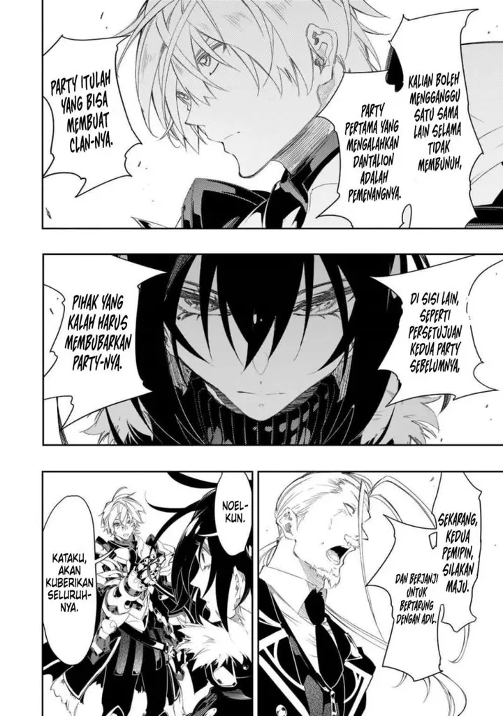 image-komik-the-most-notorious-talker-runs-the-worlds-greatest-clan-chapter-33-32/42