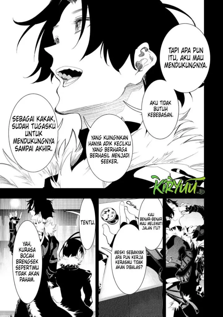 image-komik-the-most-notorious-talker-runs-the-worlds-greatest-clan-chapter-33-37/42