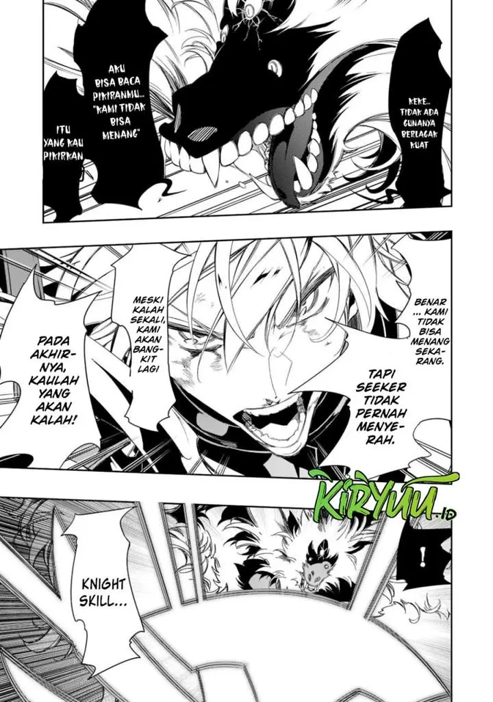 image-komik-the-most-notorious-talker-runs-the-worlds-greatest-clan-chapter-35-23/45