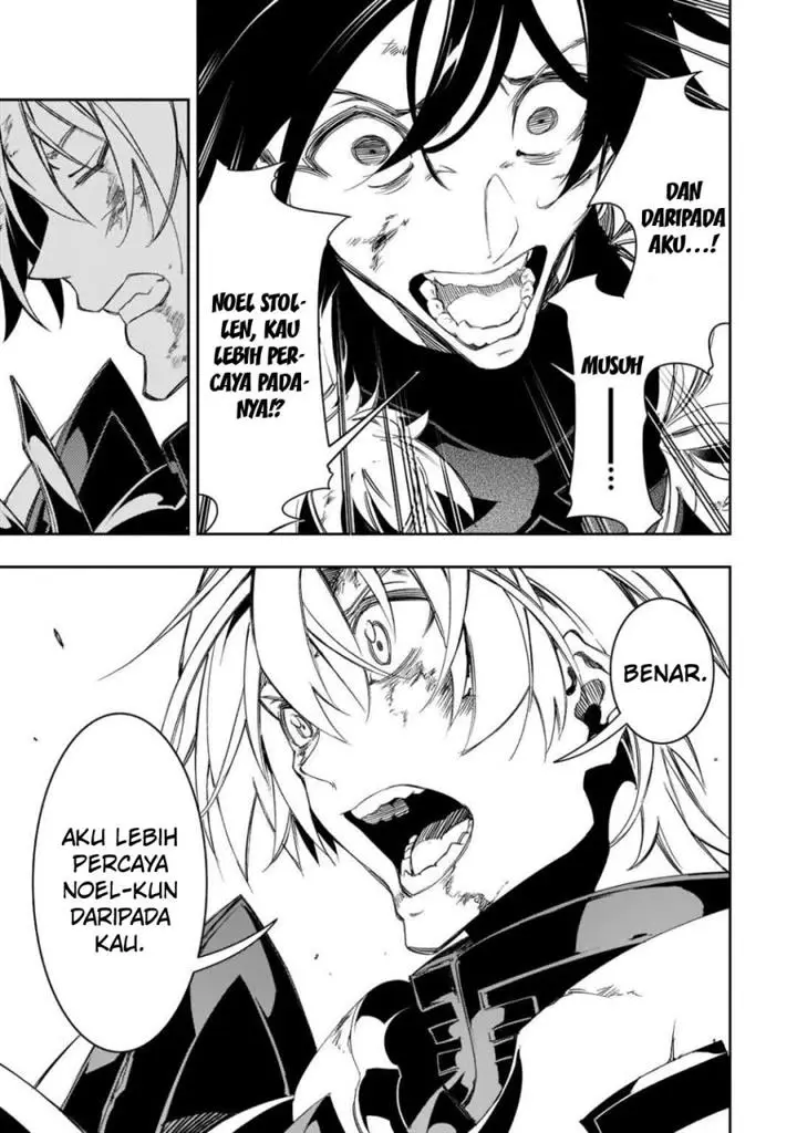 image-komik-the-most-notorious-talker-runs-the-worlds-greatest-clan-chapter-35-37/45