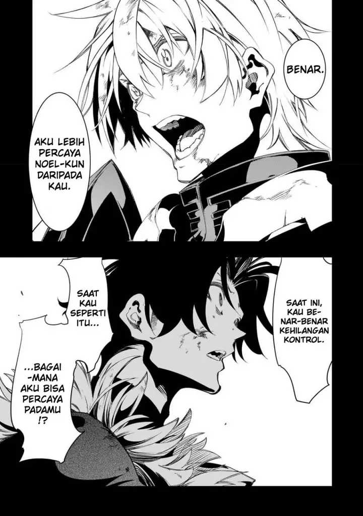 image-komik-the-most-notorious-talker-runs-the-worlds-greatest-clan-chapter-36-1/29