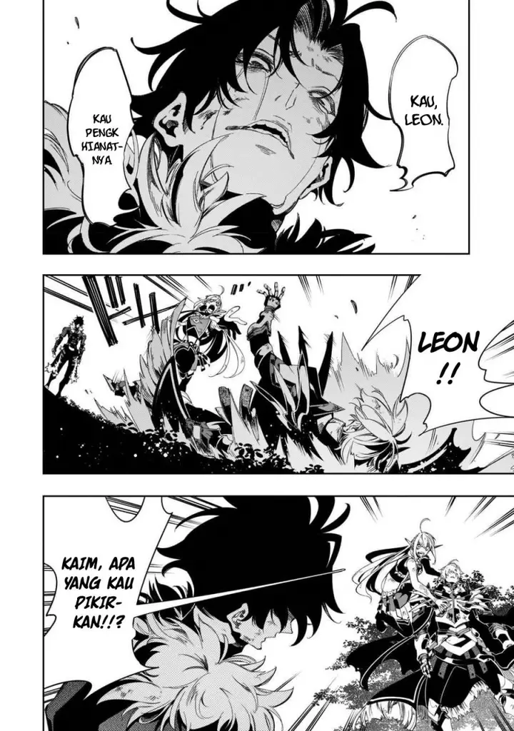 image-komik-the-most-notorious-talker-runs-the-worlds-greatest-clan-chapter-36-8/29