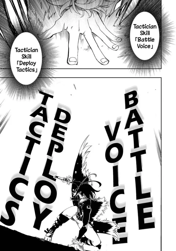 image-komik-the-most-notorious-talker-runs-the-worlds-greatest-clan-chapter-37-27/45
