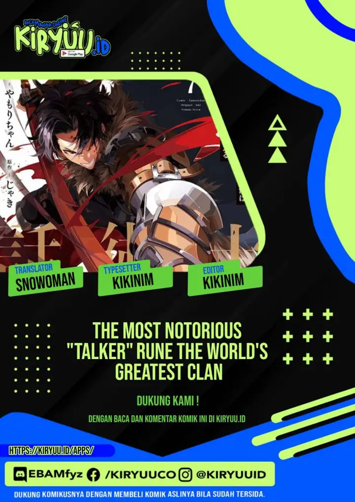 image-komik-the-most-notorious-talker-runs-the-worlds-greatest-clan-chapter-38-0/40