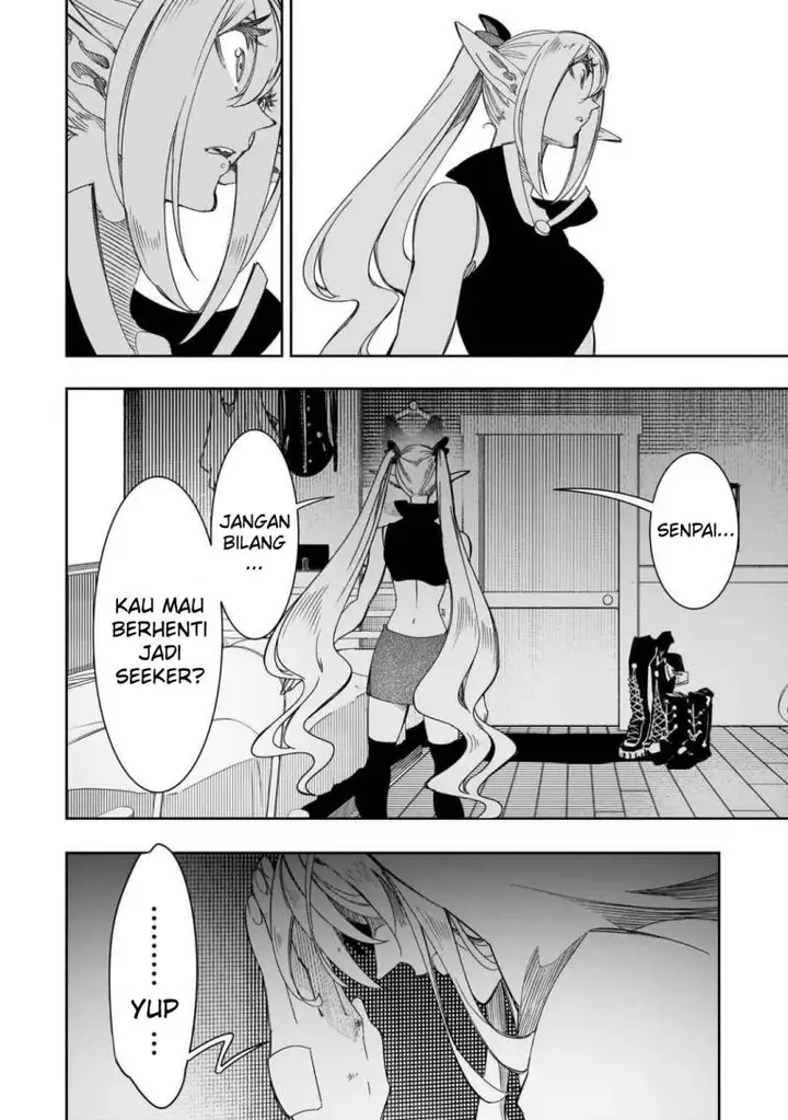 image-komik-the-most-notorious-talker-runs-the-worlds-greatest-clan-chapter-38-8/40