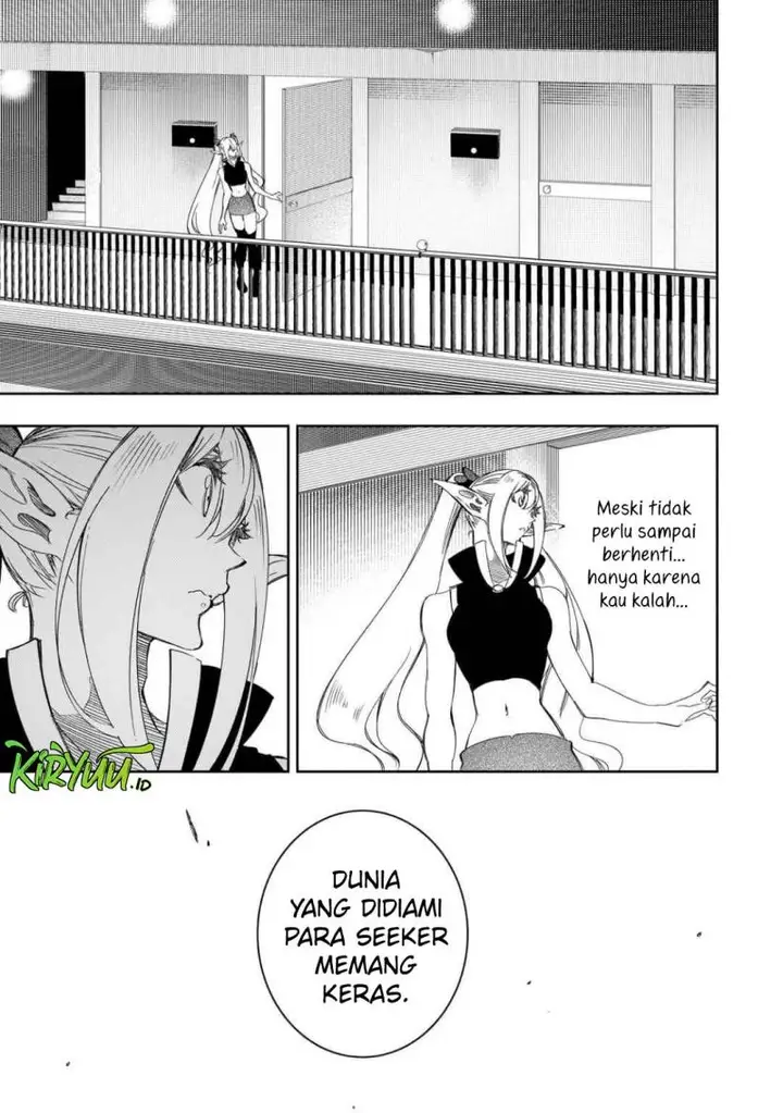 image-komik-the-most-notorious-talker-runs-the-worlds-greatest-clan-chapter-38-11/40