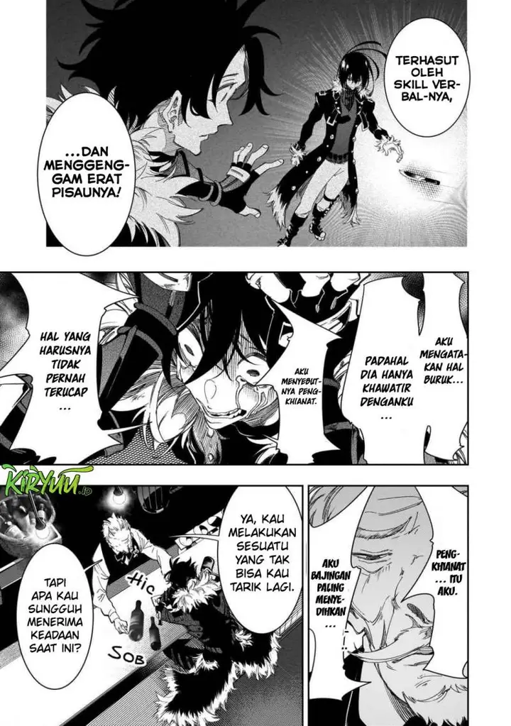 image-komik-the-most-notorious-talker-runs-the-worlds-greatest-clan-chapter-38-19/40