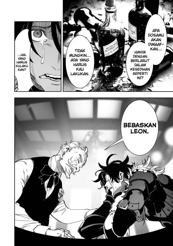 image-komik-the-most-notorious-talker-runs-the-worlds-greatest-clan-chapter-38-20/40