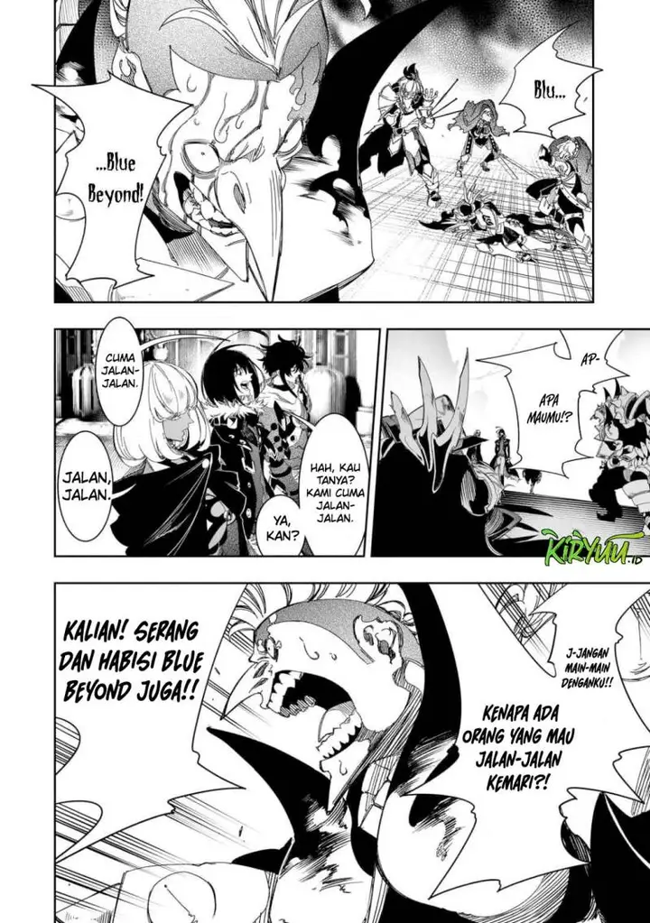 image-komik-the-most-notorious-talker-runs-the-worlds-greatest-clan-chapter-38-32/40
