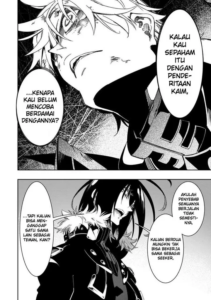 image-komik-the-most-notorious-talker-runs-the-worlds-greatest-clan-chapter-39-10/36
