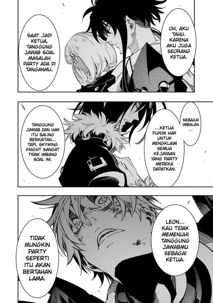 image-komik-the-most-notorious-talker-runs-the-worlds-greatest-clan-chapter-39-12/36