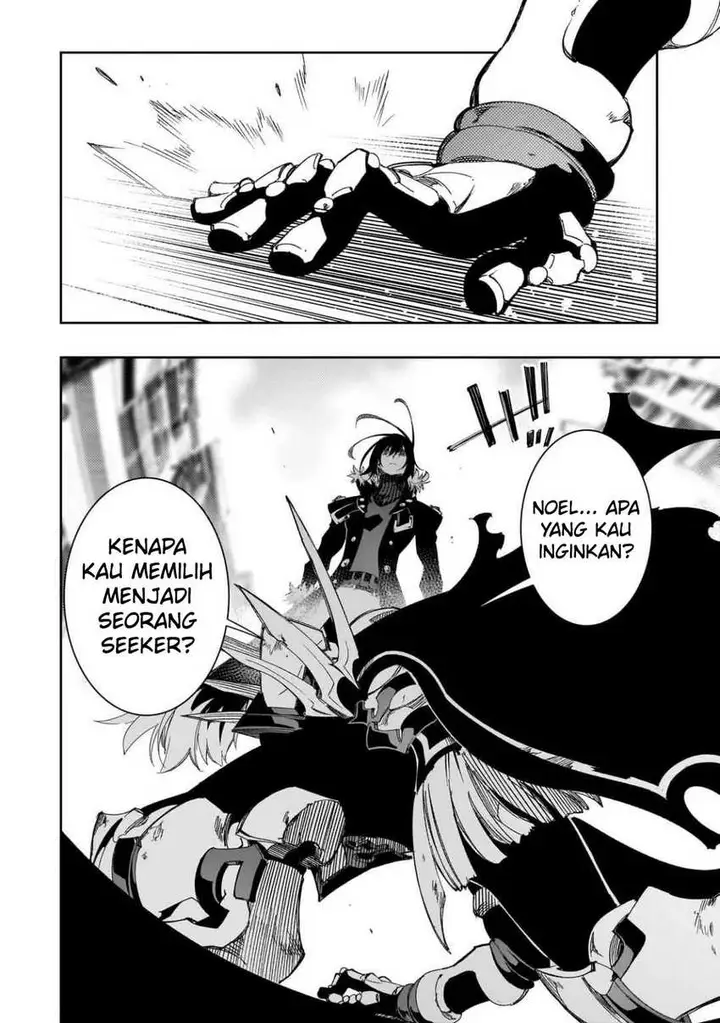 image-komik-the-most-notorious-talker-runs-the-worlds-greatest-clan-chapter-39-20/36