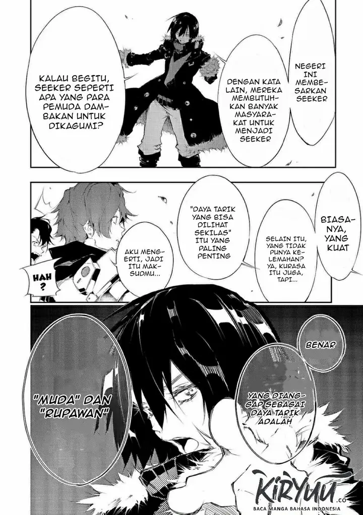 image-komik-the-most-notorious-talker-runs-the-worlds-greatest-clan-chapter-4-8/19