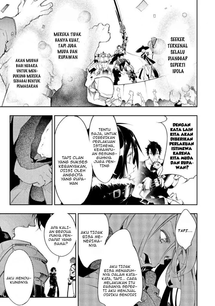 image-komik-the-most-notorious-talker-runs-the-worlds-greatest-clan-chapter-4-9/19